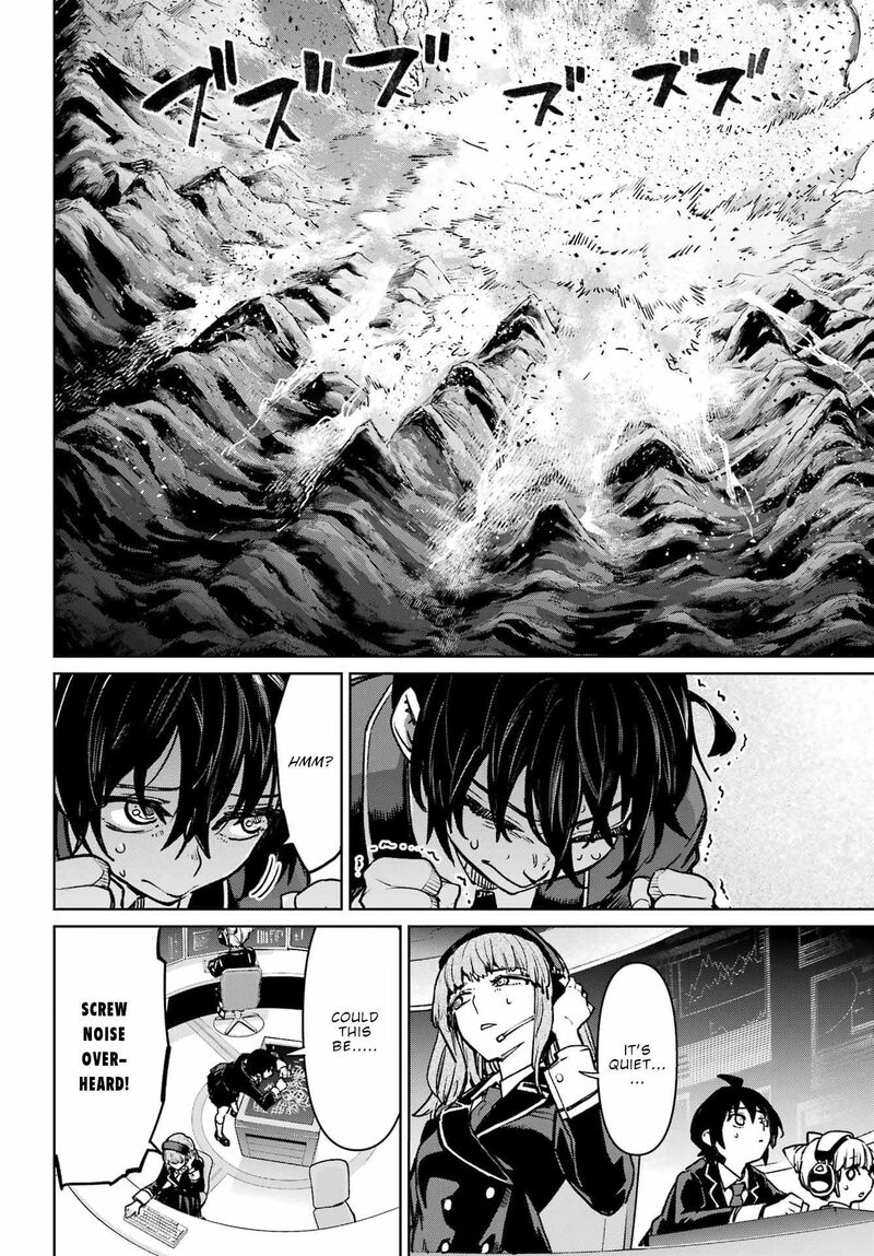 Gakuen Sensuikan Tai Mermaid Girls 9 7