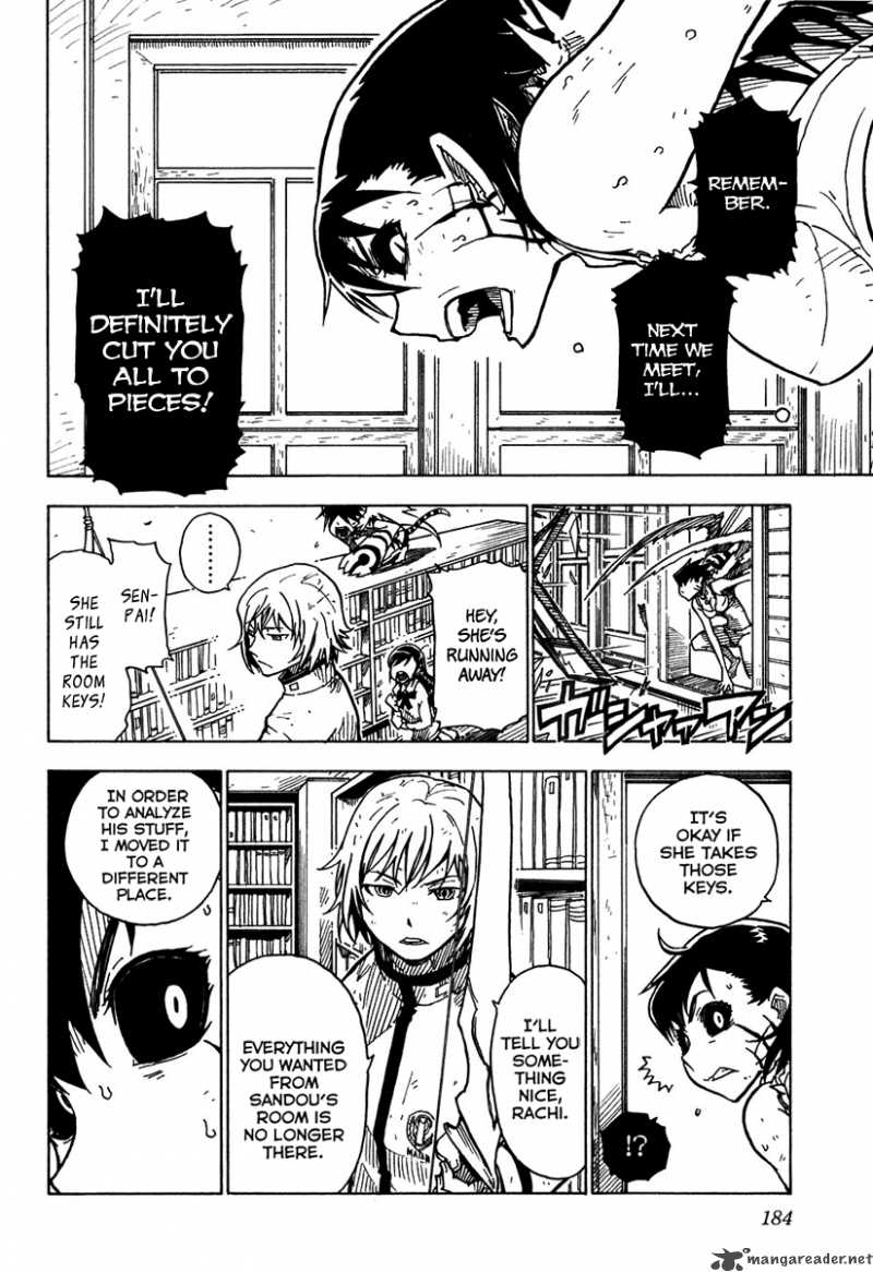 Gakuen Sousei Nekoten 11 18