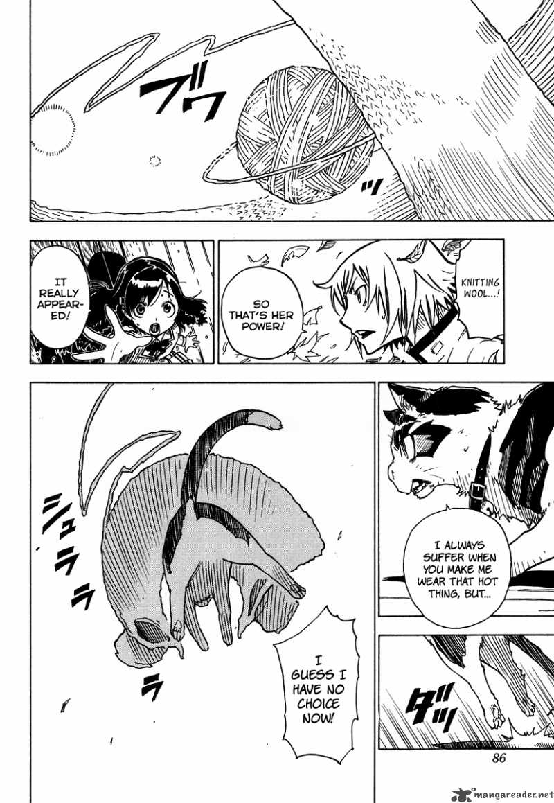 Gakuen Sousei Nekoten 2 31