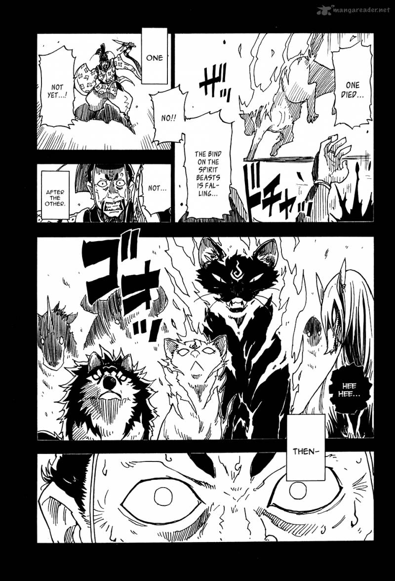 Gakuen Sousei Nekoten 23 13