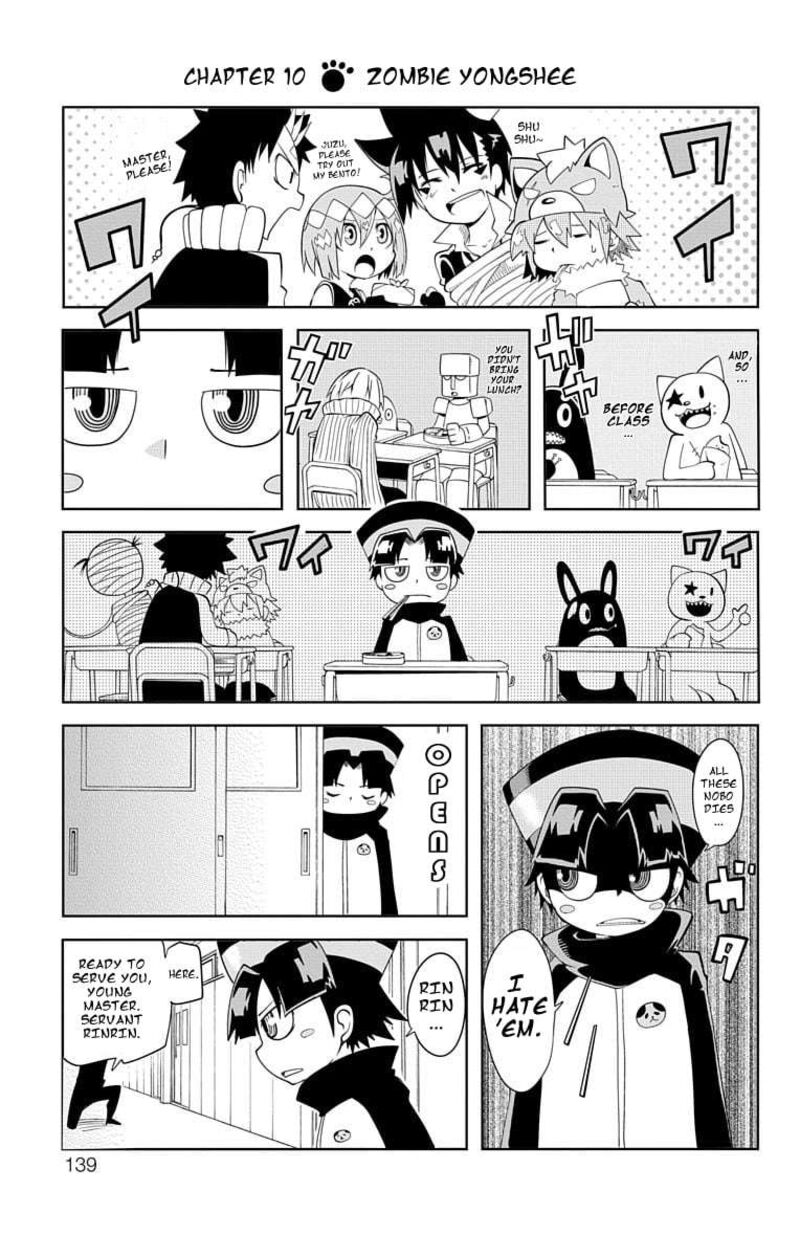 Gakumon School Of Monsters 10 1
