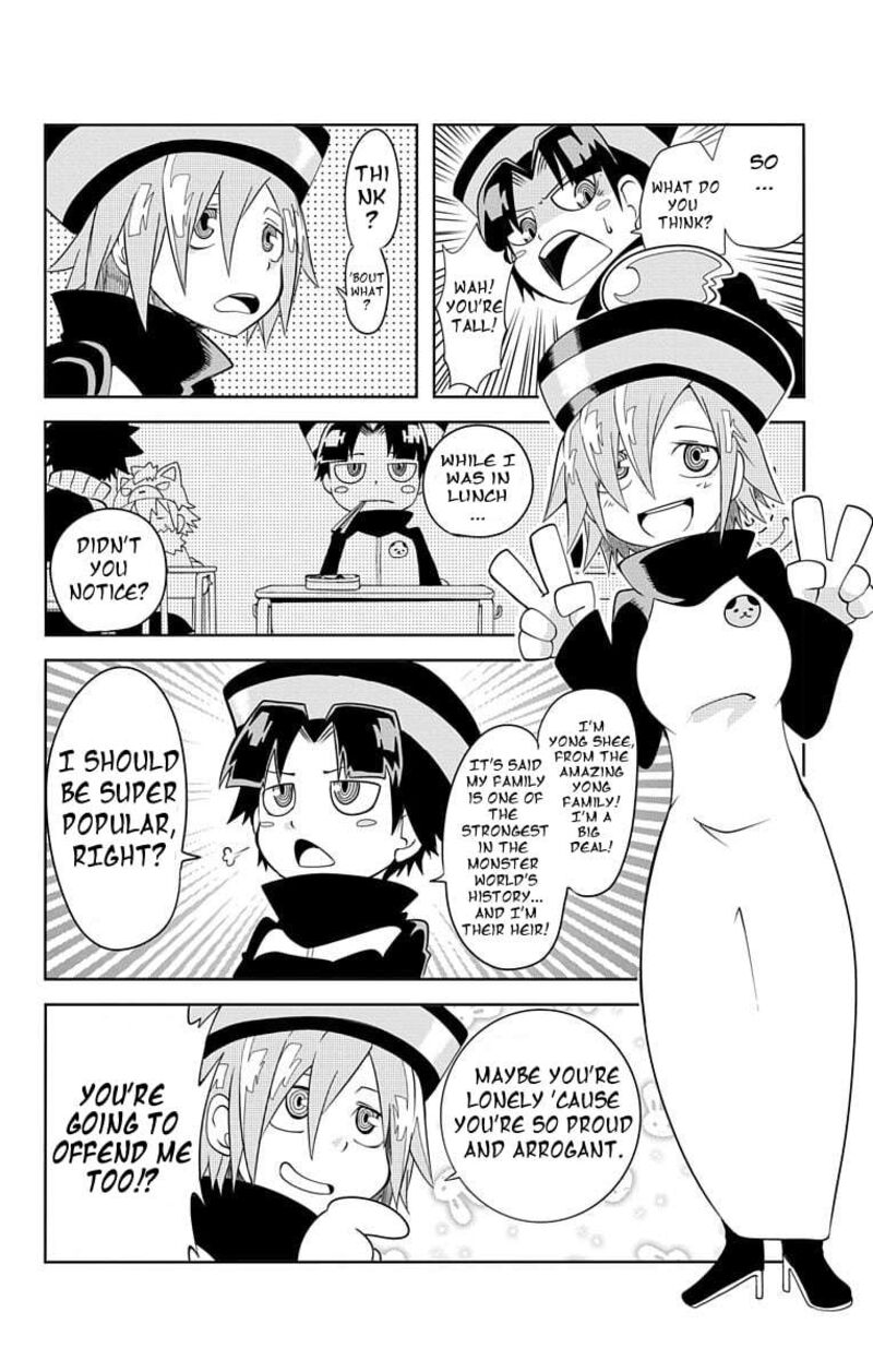 Gakumon School Of Monsters 10 2