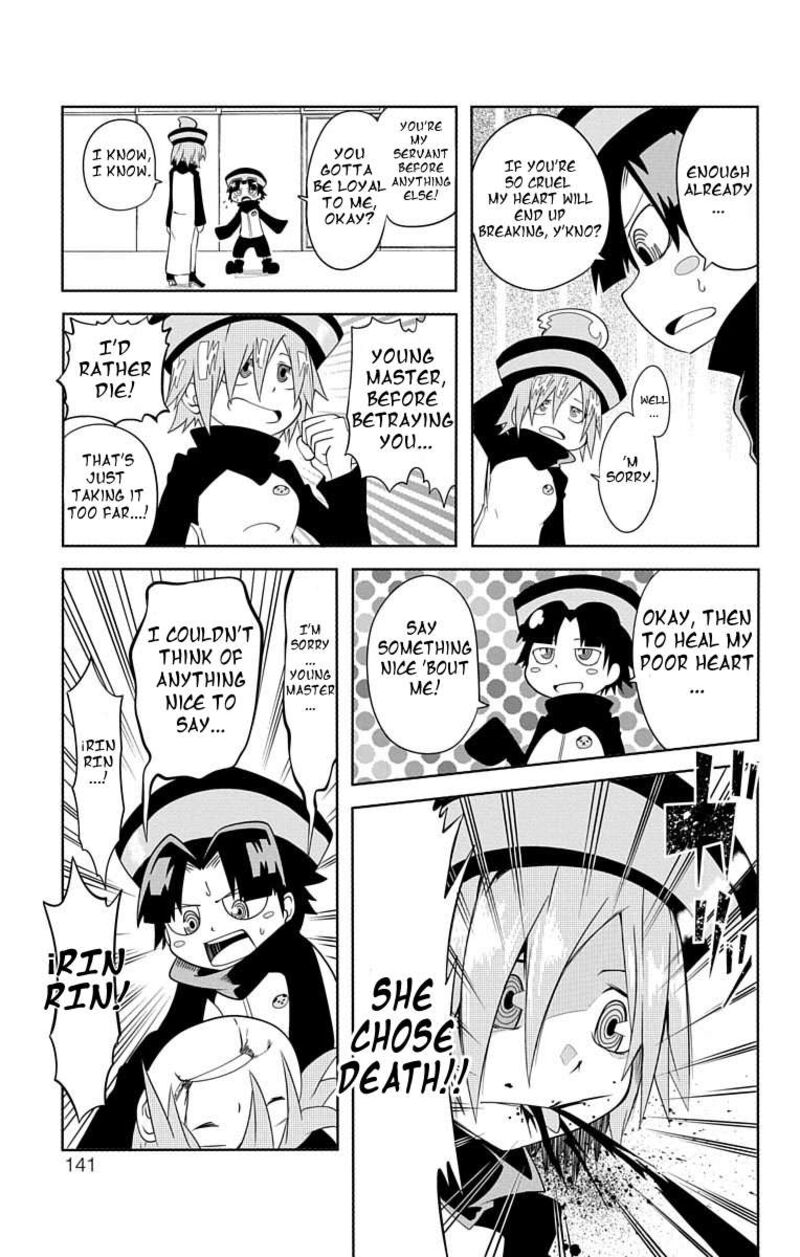 Gakumon School Of Monsters 10 3