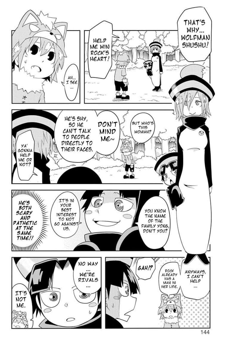 Gakumon School Of Monsters 10 6
