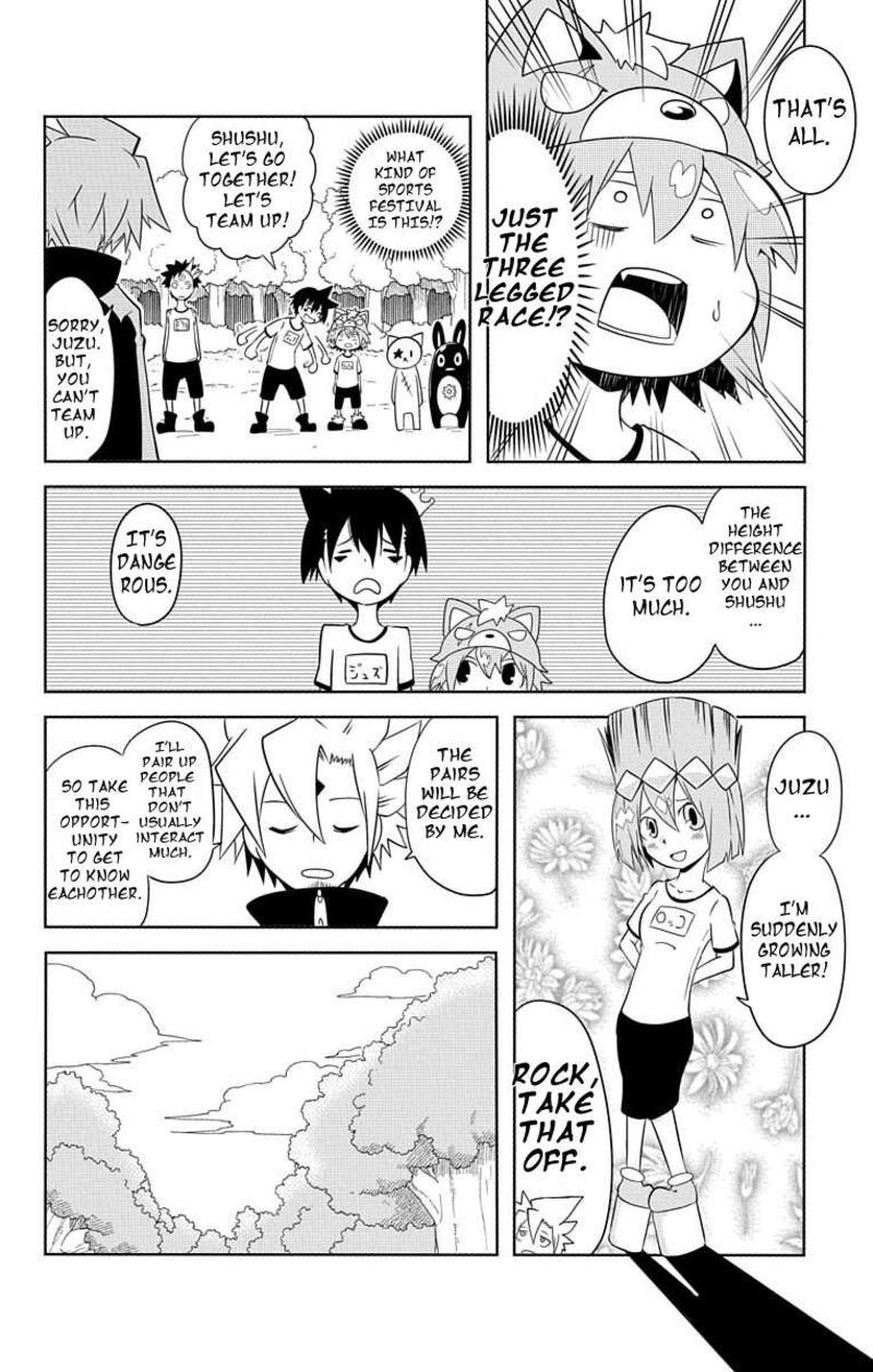 Gakumon School Of Monsters 11 3