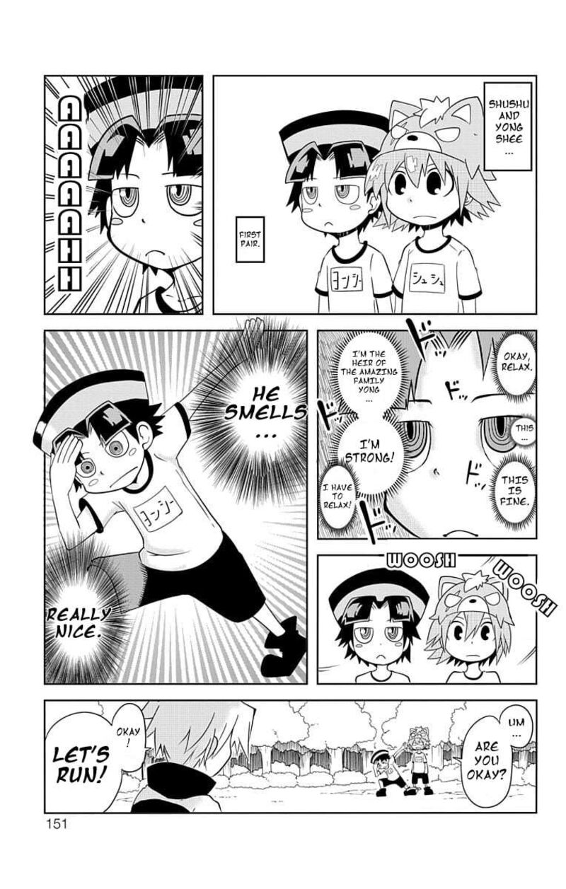 Gakumon School Of Monsters 11 4