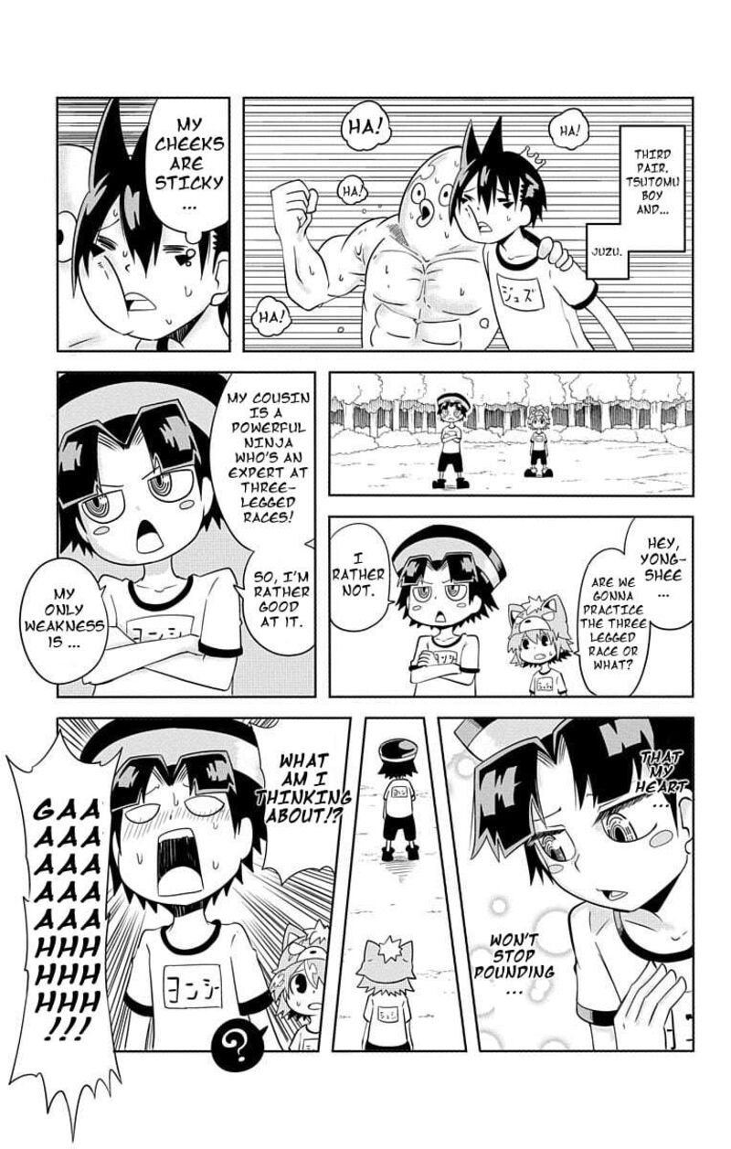 Gakumon School Of Monsters 11 6