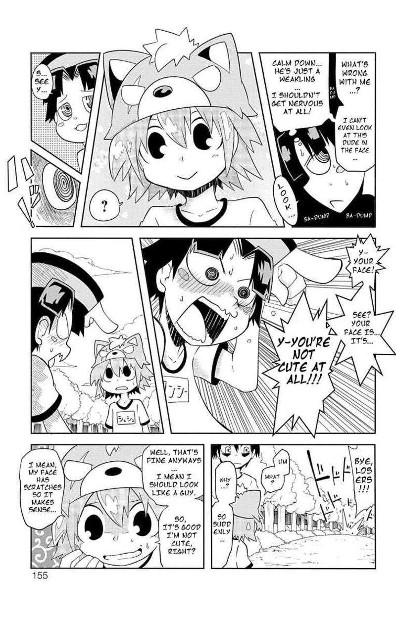 Gakumon School Of Monsters 11 8
