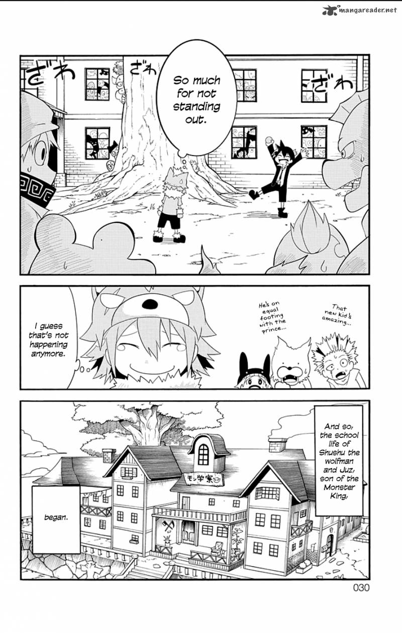 Gakumon School Of Monsters 2 15