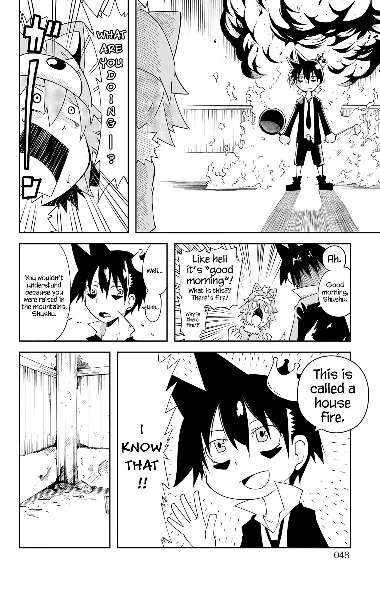 Gakumon School Of Monsters 4 3