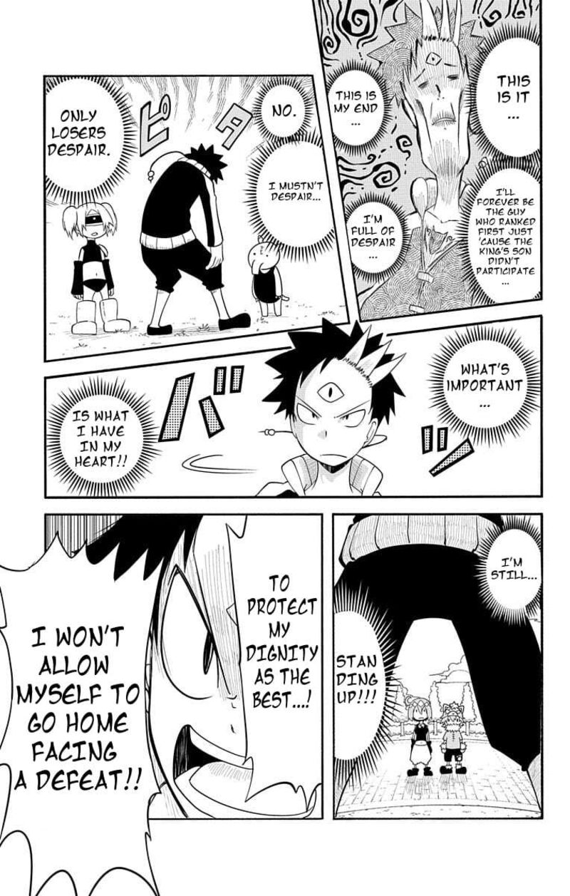 Gakumon School Of Monsters 8 13