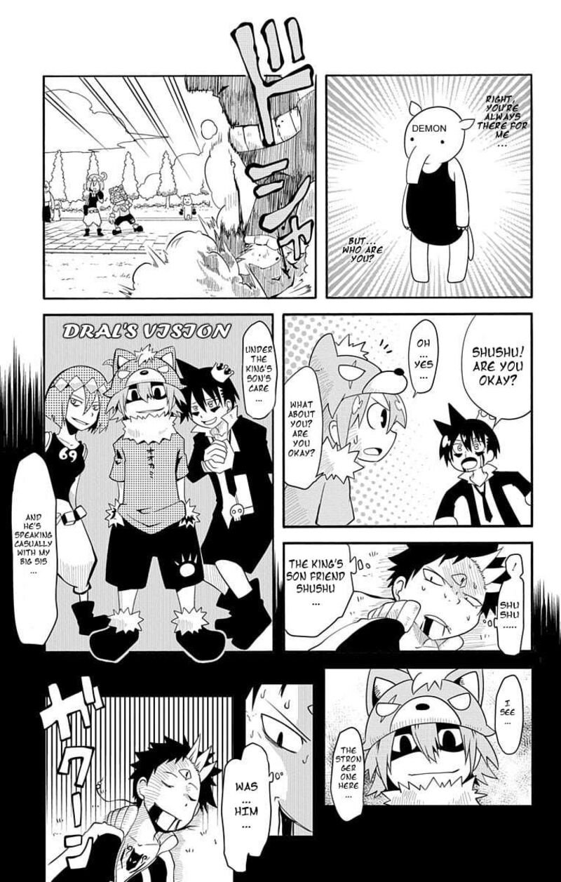 Gakumon School Of Monsters 8 15
