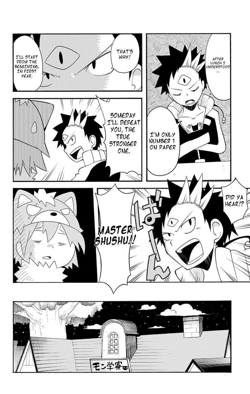 Gakumon School Of Monsters 8 18