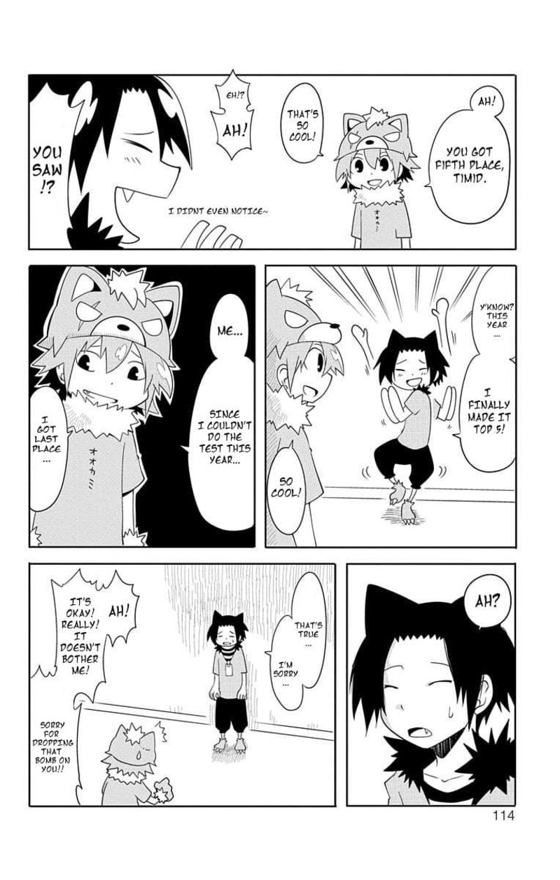 Gakumon School Of Monsters 8 22