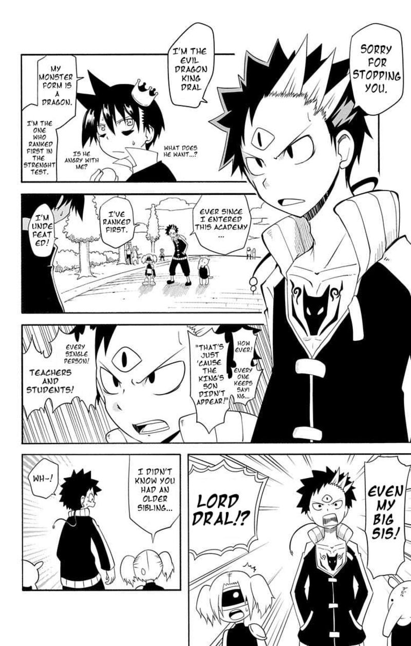 Gakumon School Of Monsters 8 6