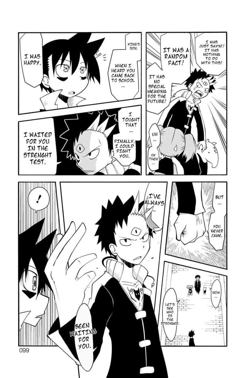 Gakumon School Of Monsters 8 7
