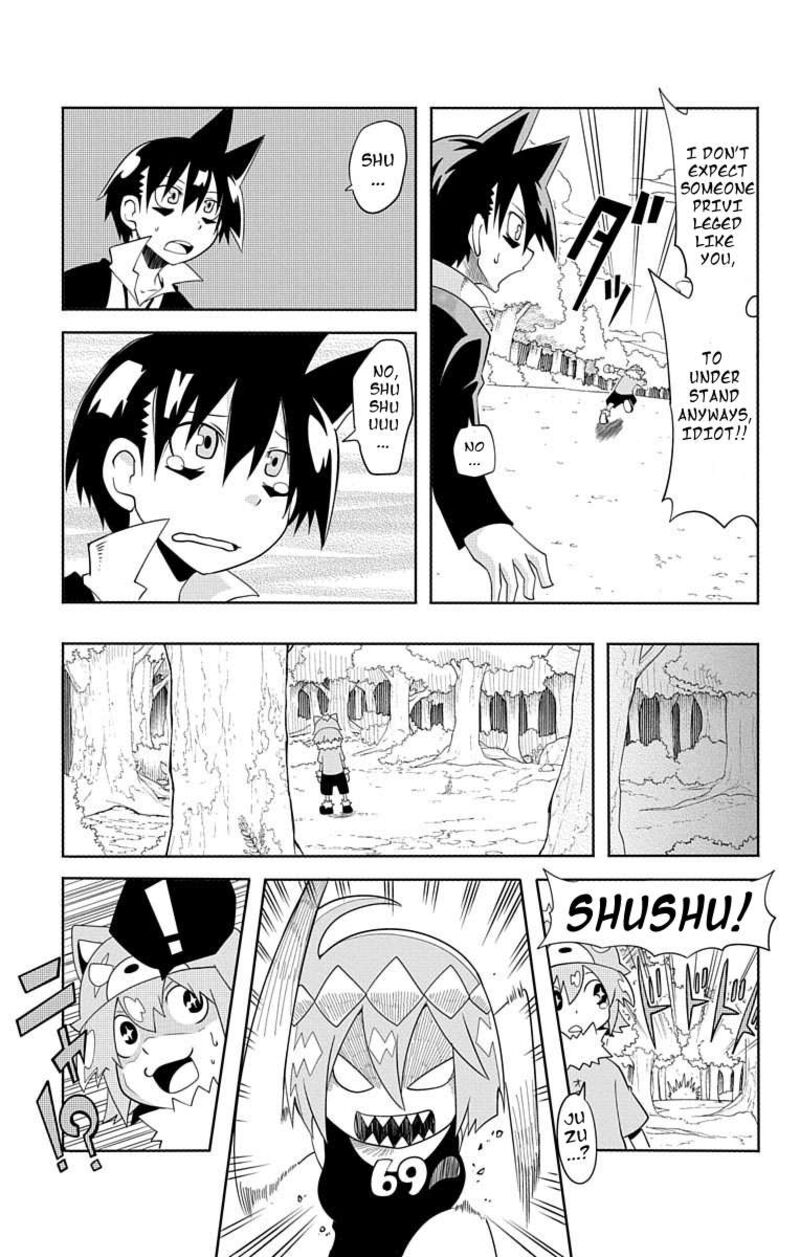 Gakumon School Of Monsters 9 13
