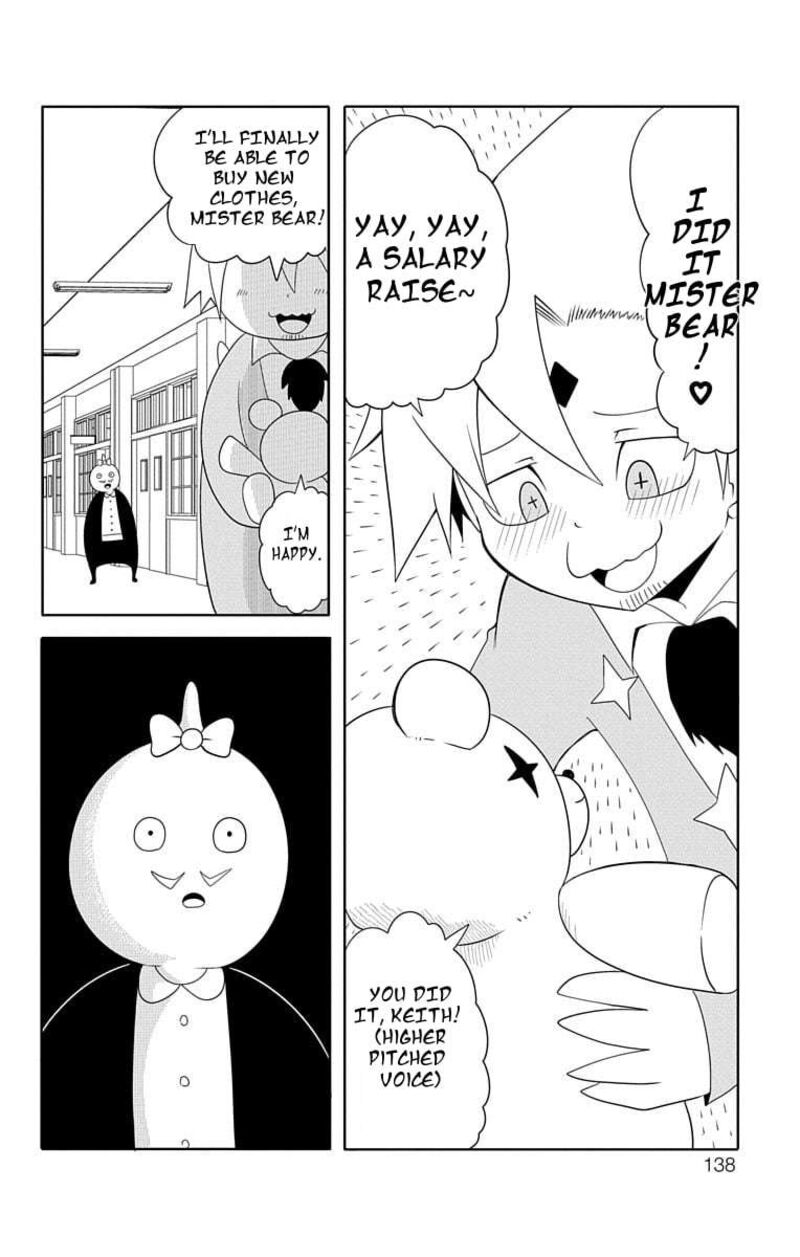 Gakumon School Of Monsters 9 22