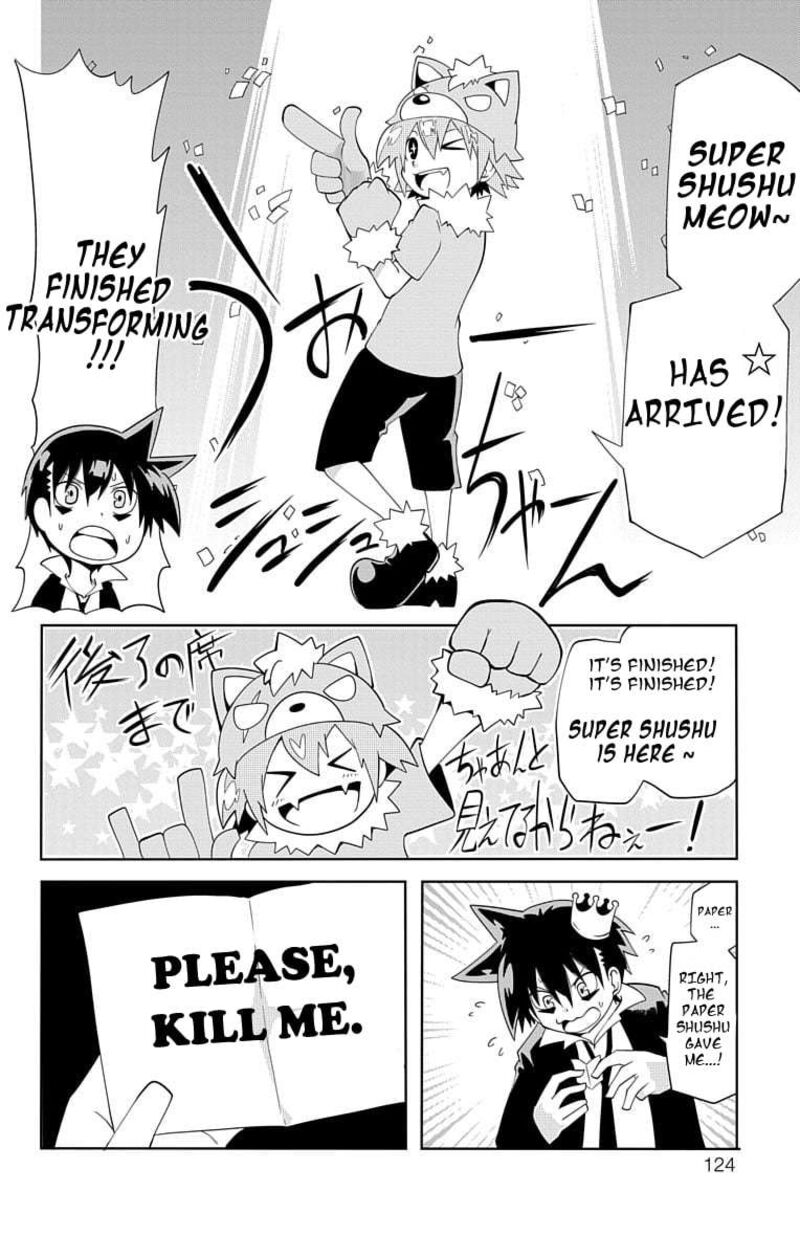 Gakumon School Of Monsters 9 8