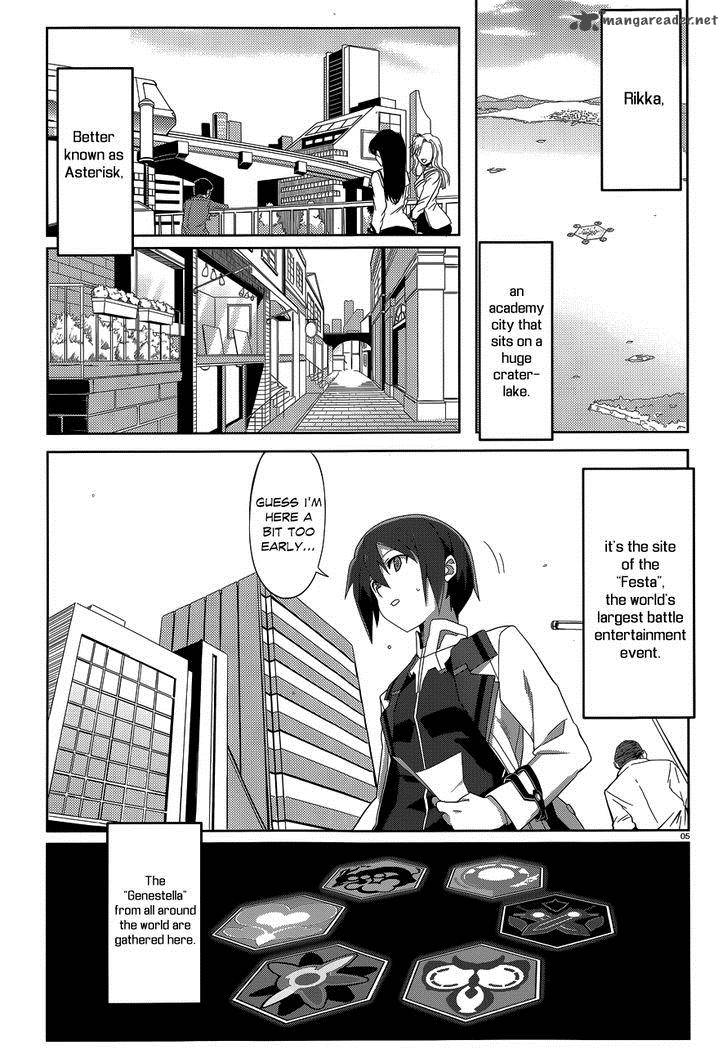 Gakusen Toshi Asterisk 1 11