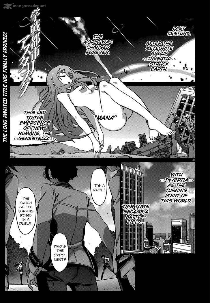 Gakusen Toshi Asterisk 1 2