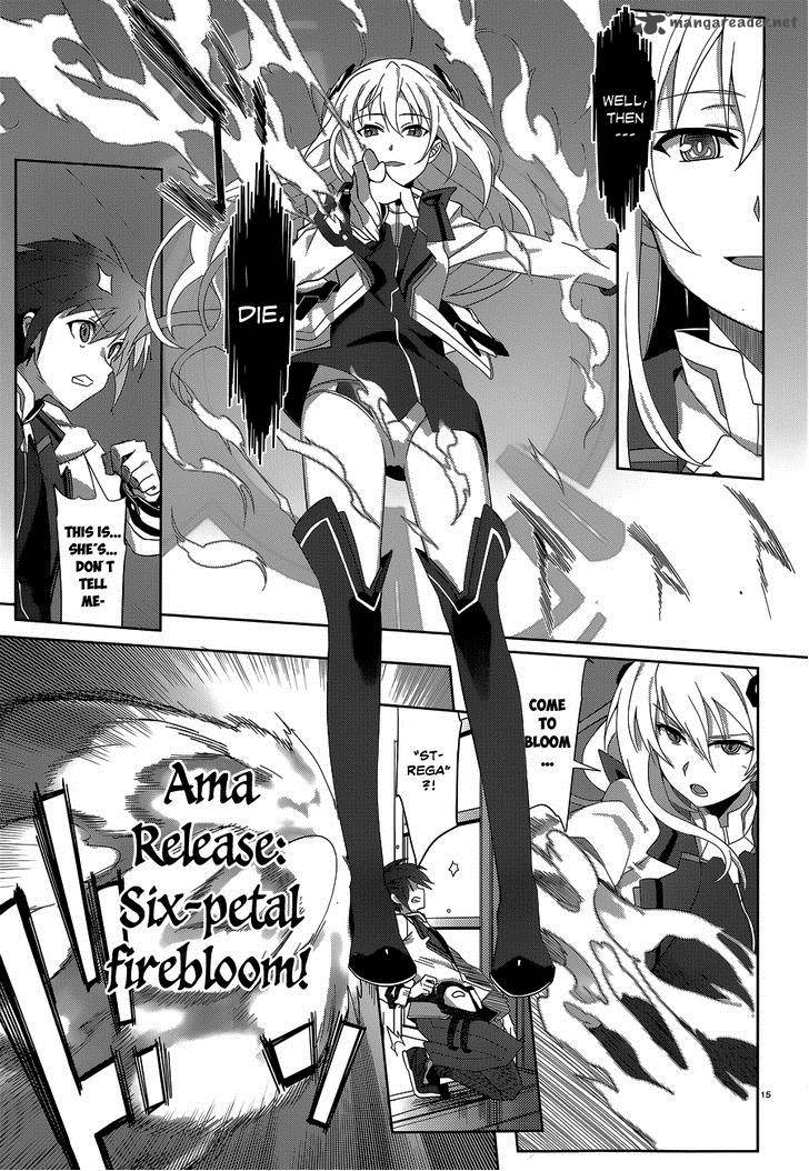 Gakusen Toshi Asterisk 1 21