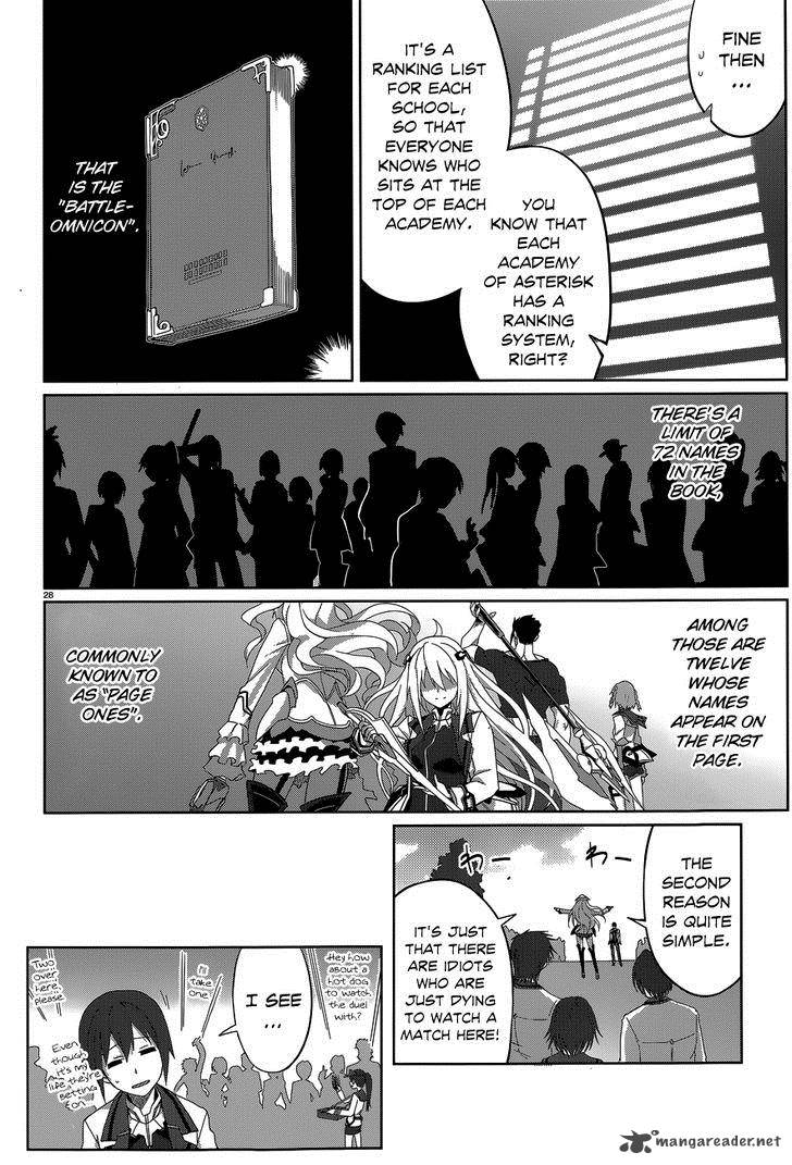 Gakusen Toshi Asterisk 1 33
