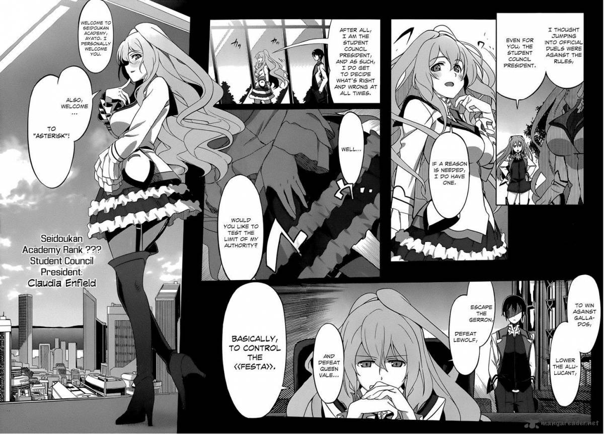 Gakusen Toshi Asterisk 1 6