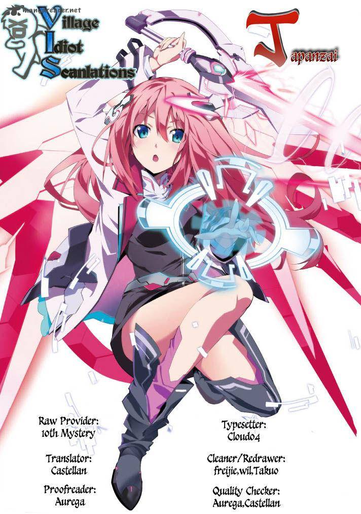 Gakusen Toshi Asterisk 1 8