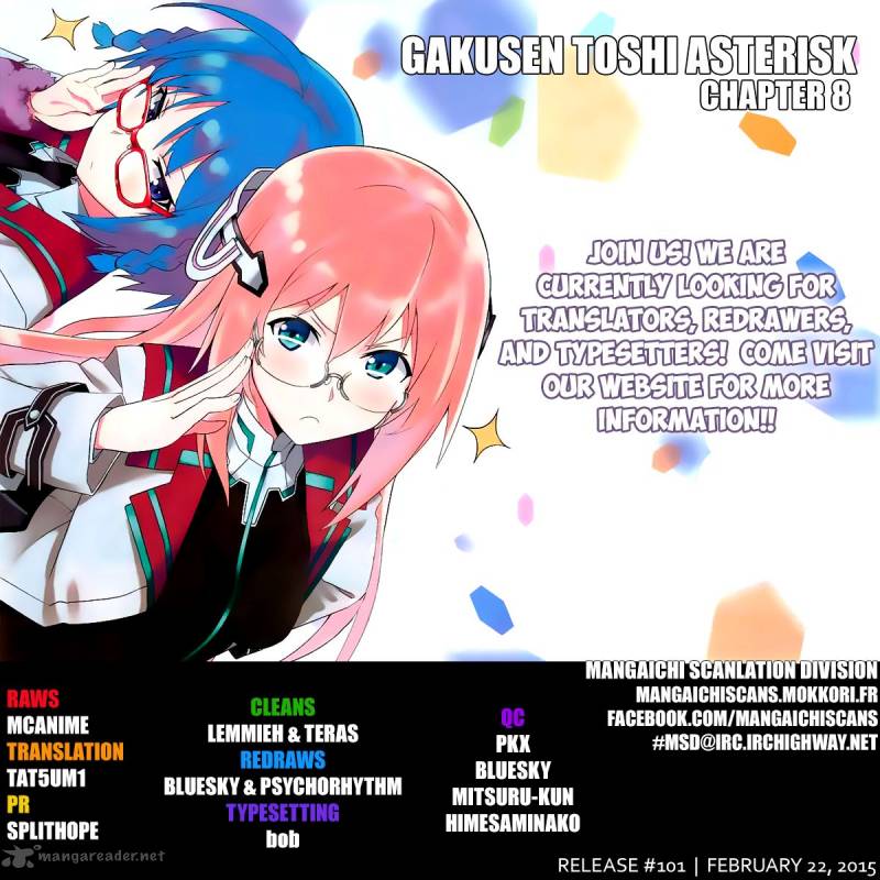 Gakusen Toshi Asterisk 8 1