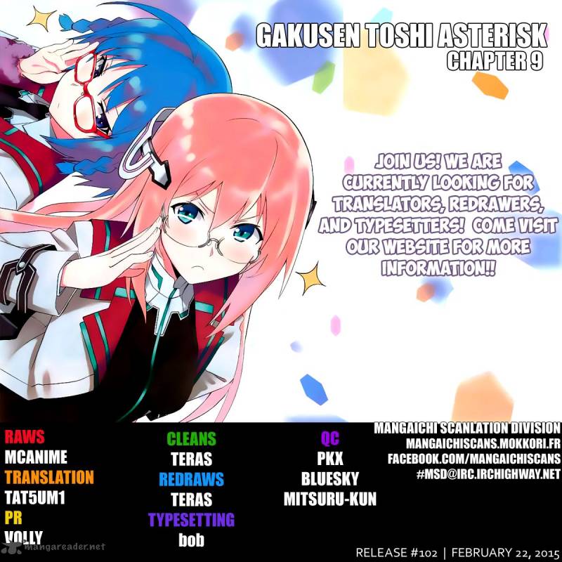 Gakusen Toshi Asterisk 9 2