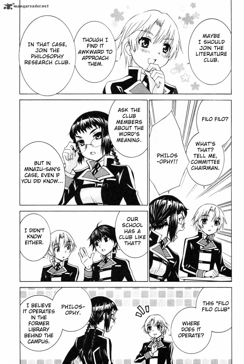 Gakuto No Vector 1 10