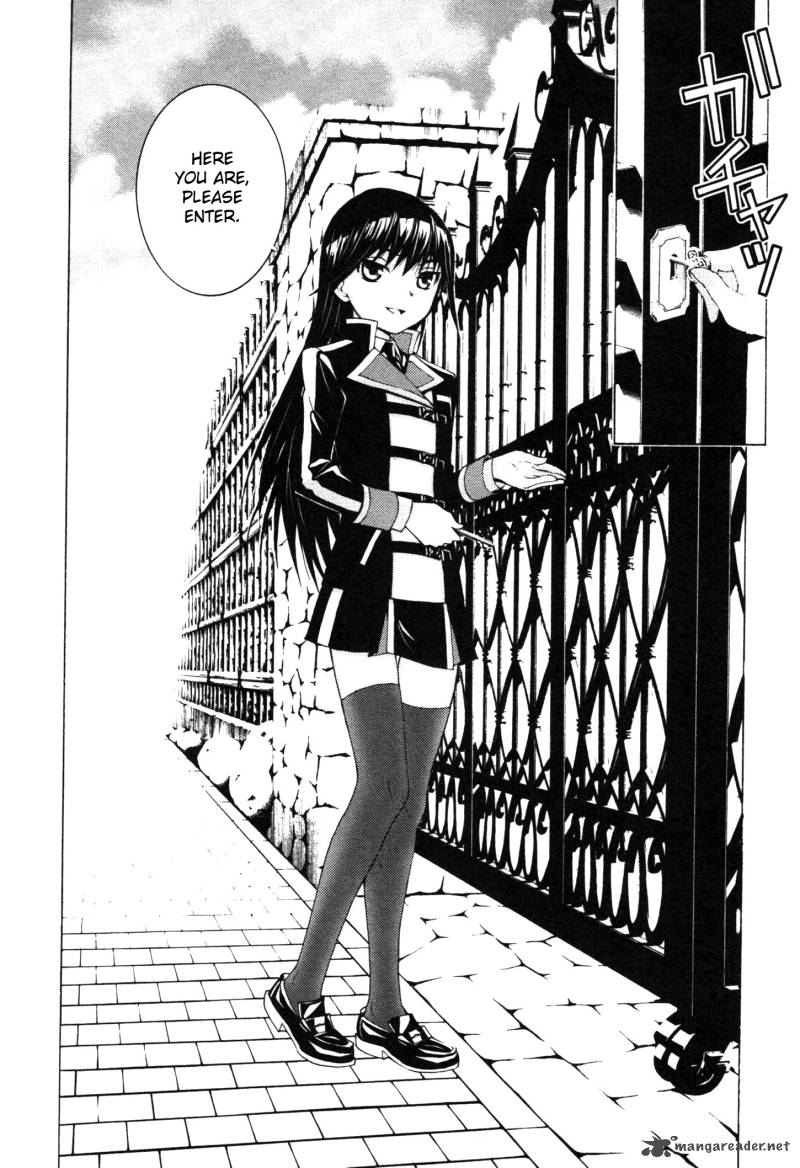 Gakuto No Vector 1 13