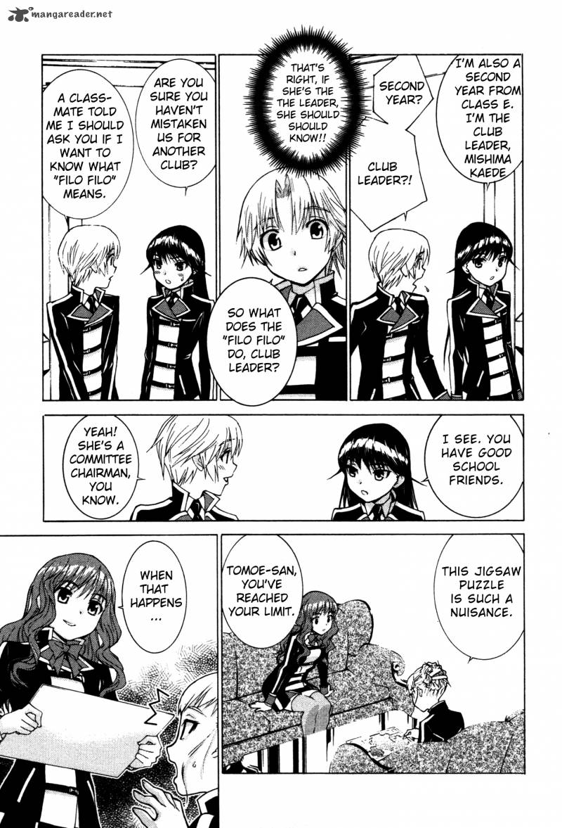 Gakuto No Vector 1 16