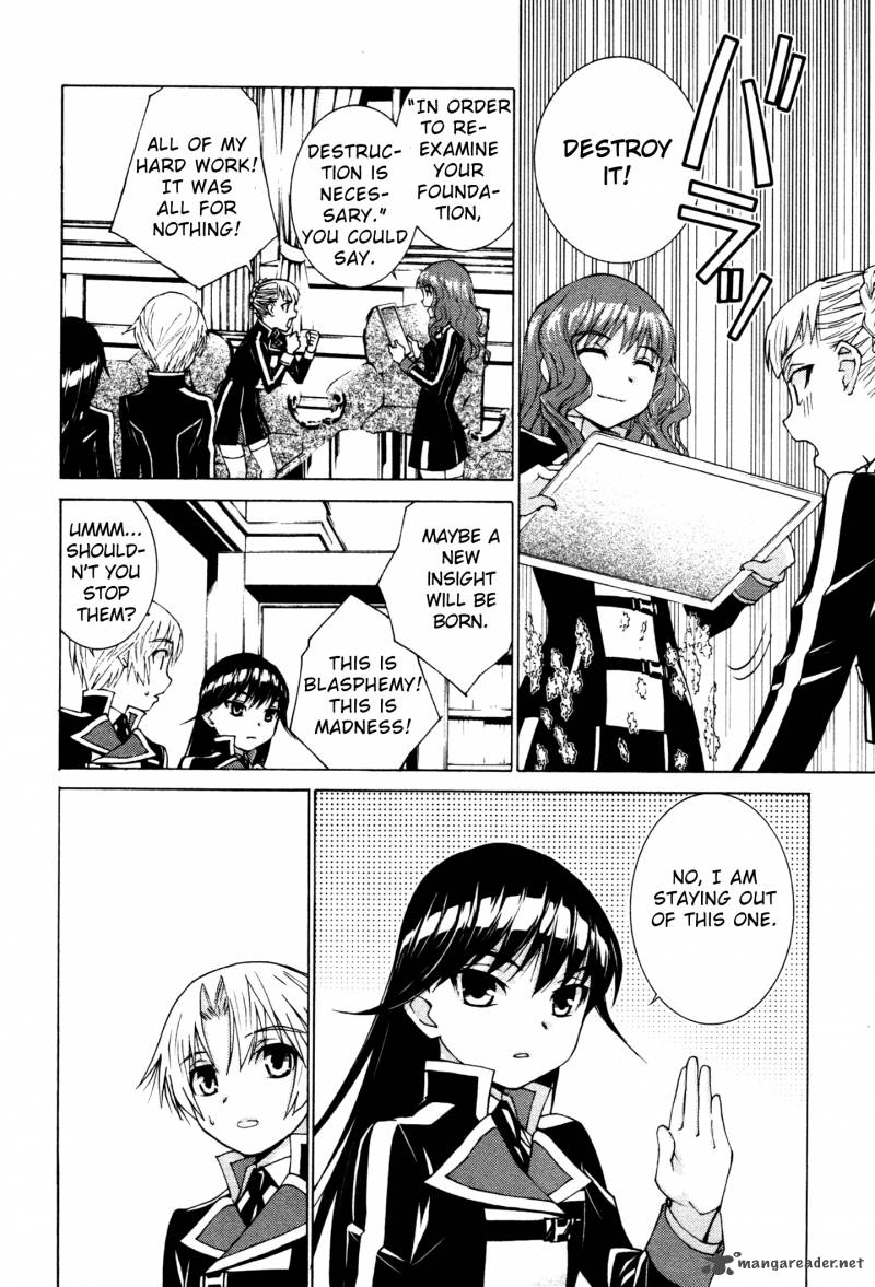 Gakuto No Vector 1 17