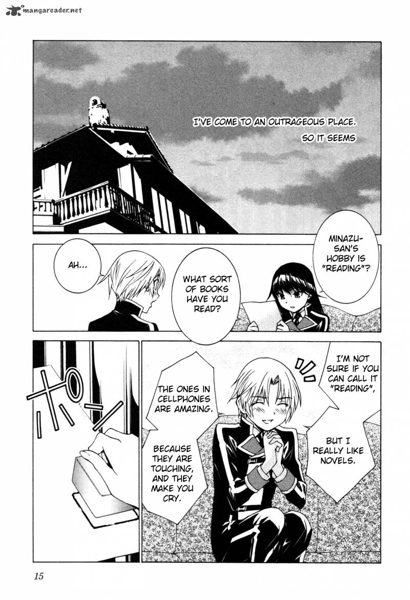 Gakuto No Vector 1 18