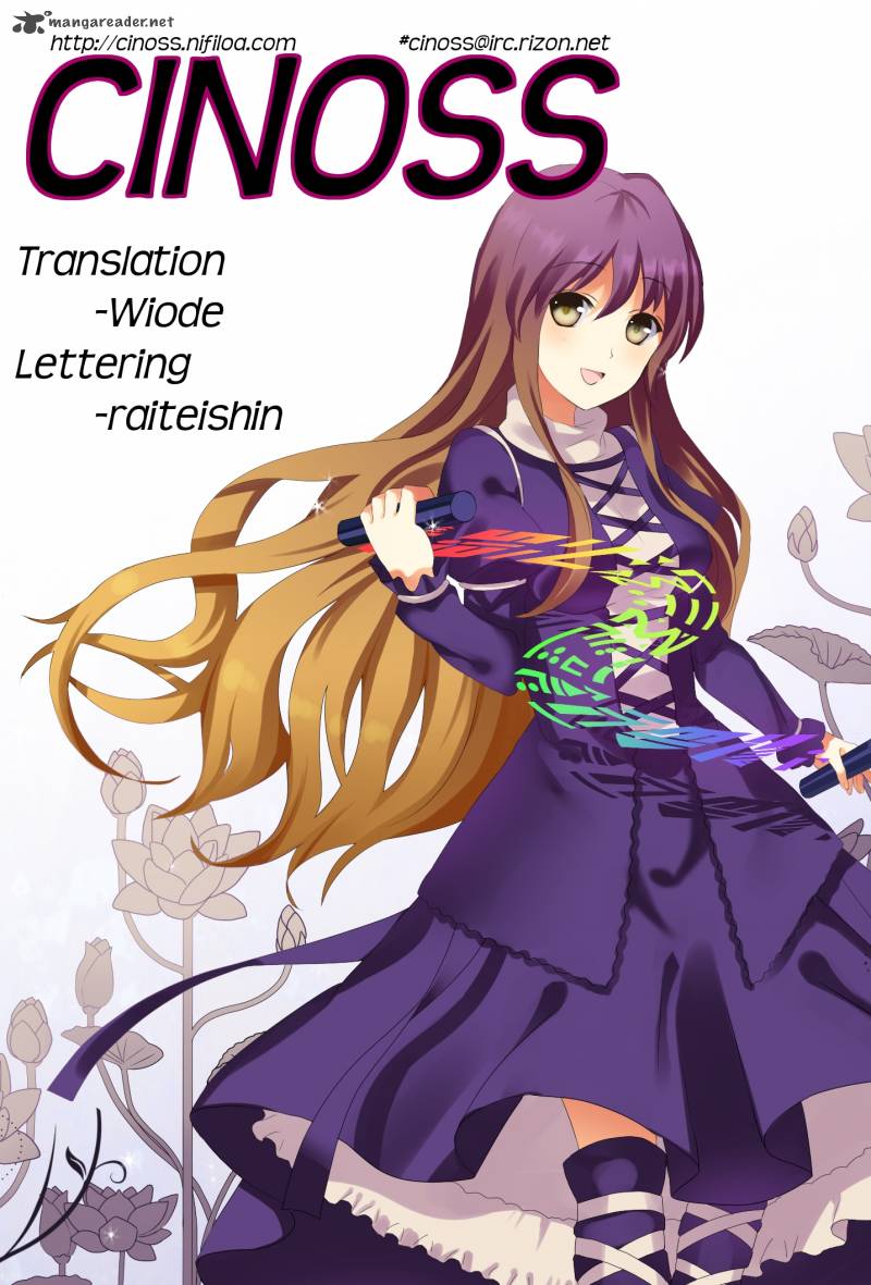 Gakuto No Vector 1 22