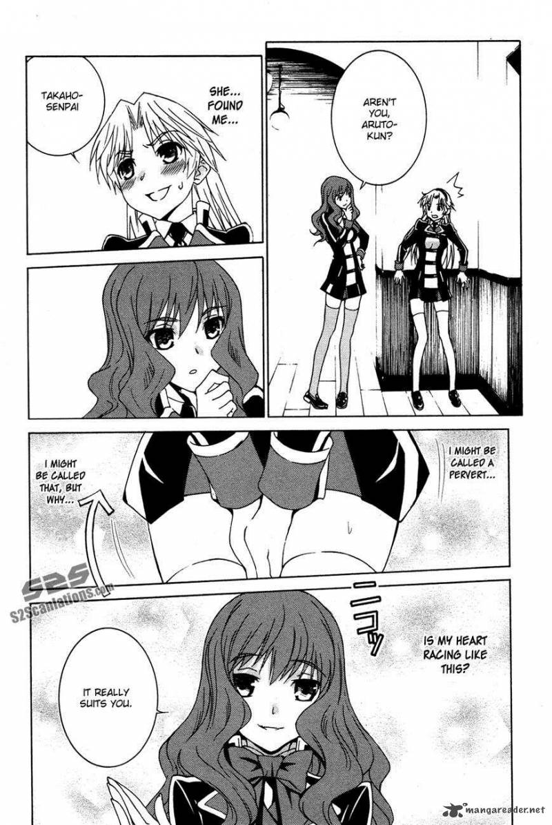 Gakuto No Vector 10 11