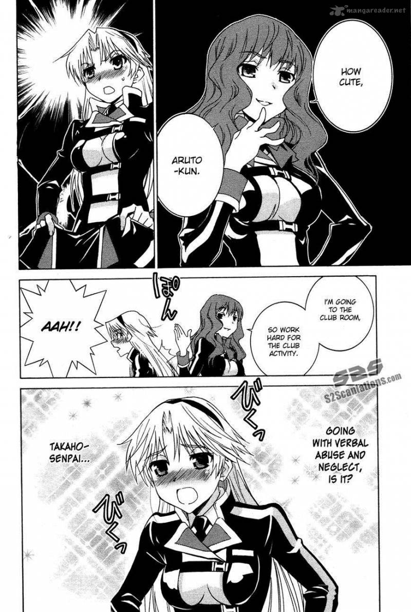 Gakuto No Vector 10 13