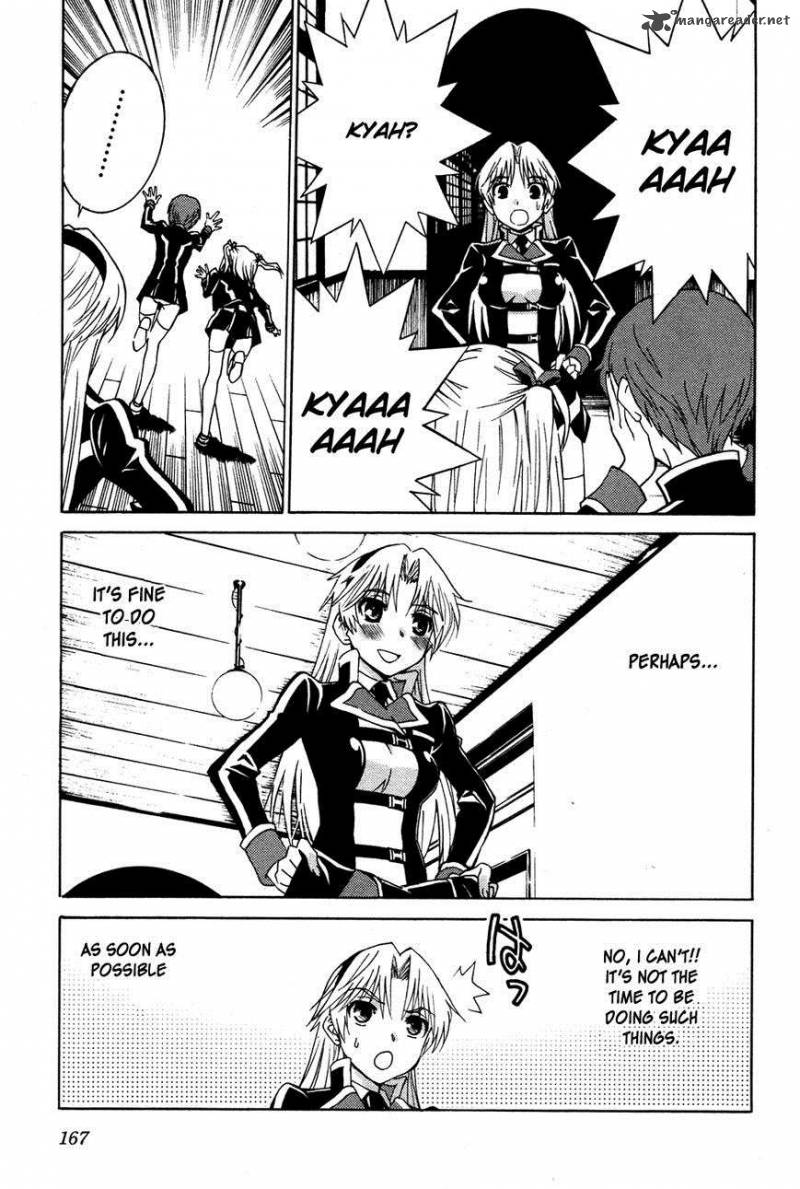 Gakuto No Vector 10 16