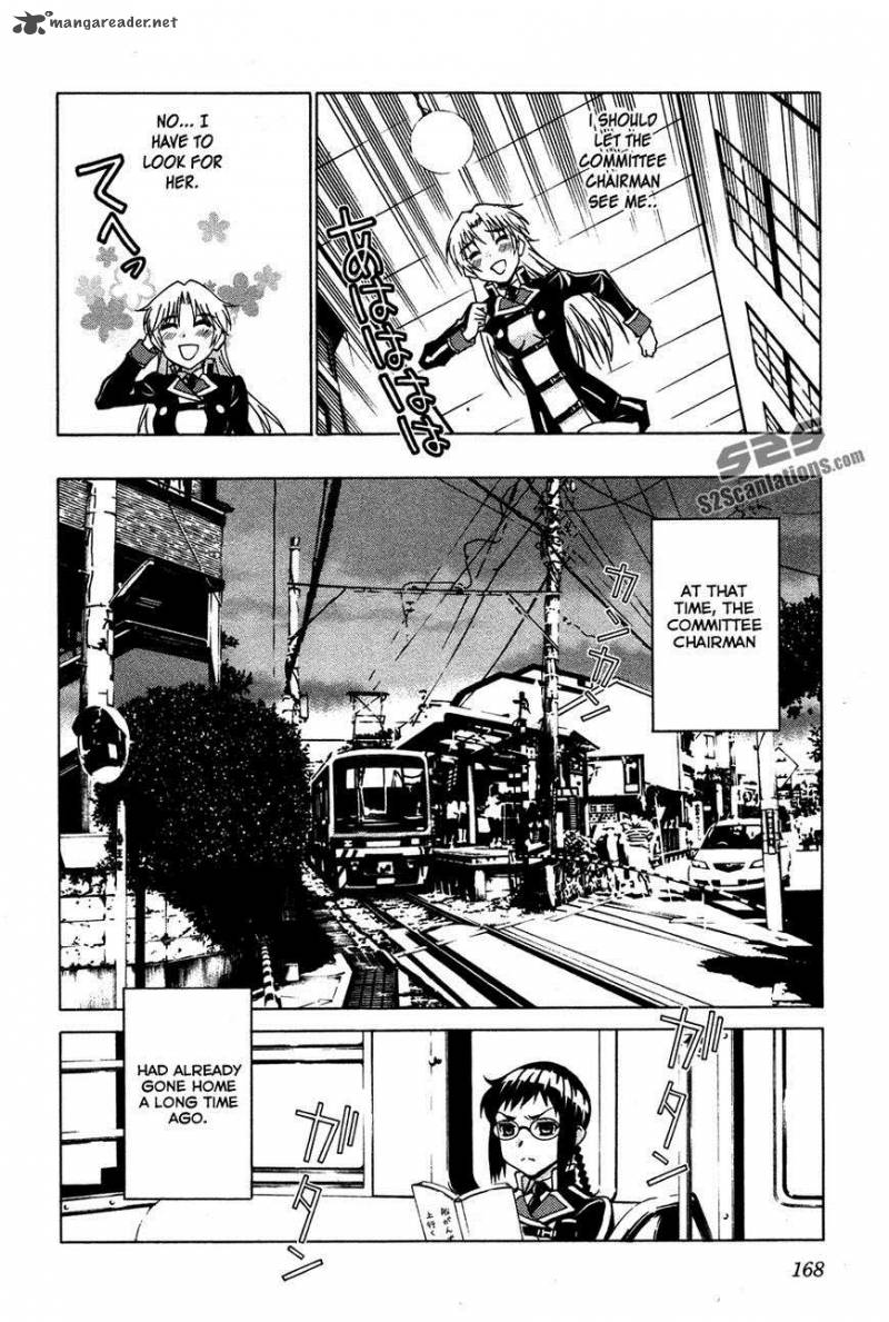 Gakuto No Vector 10 17