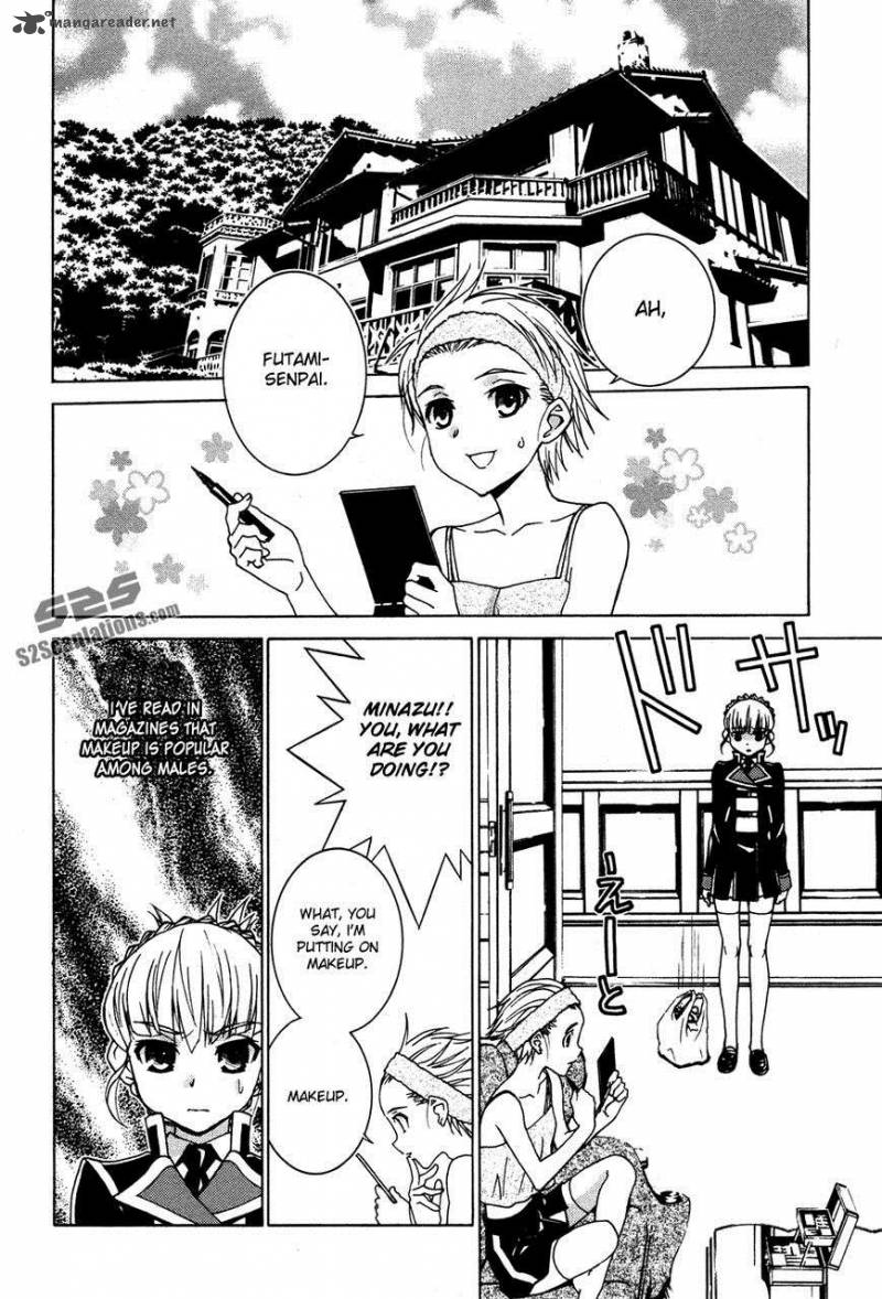 Gakuto No Vector 10 3