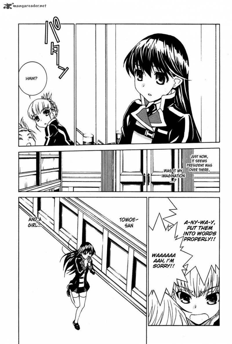 Gakuto No Vector 10 6