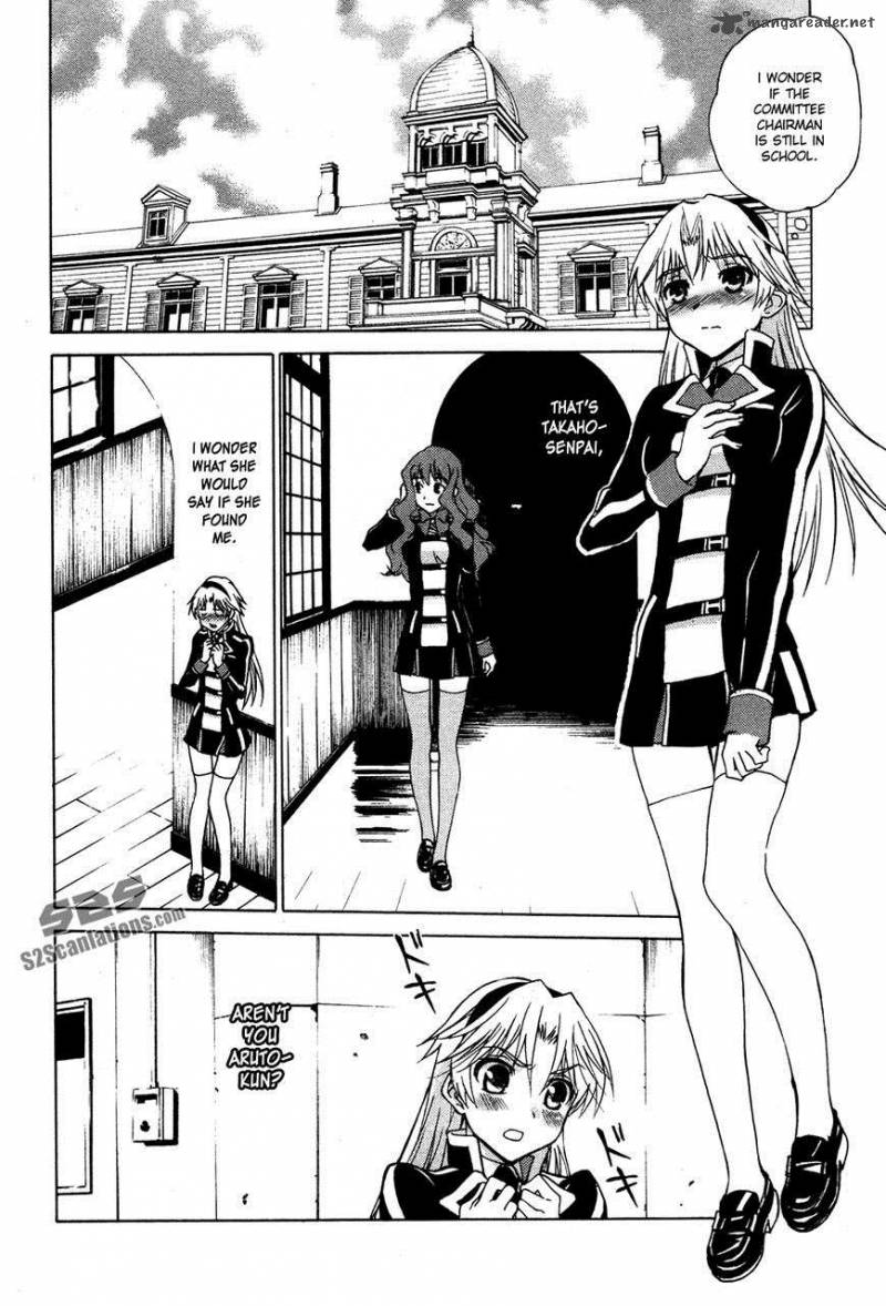 Gakuto No Vector 10 9