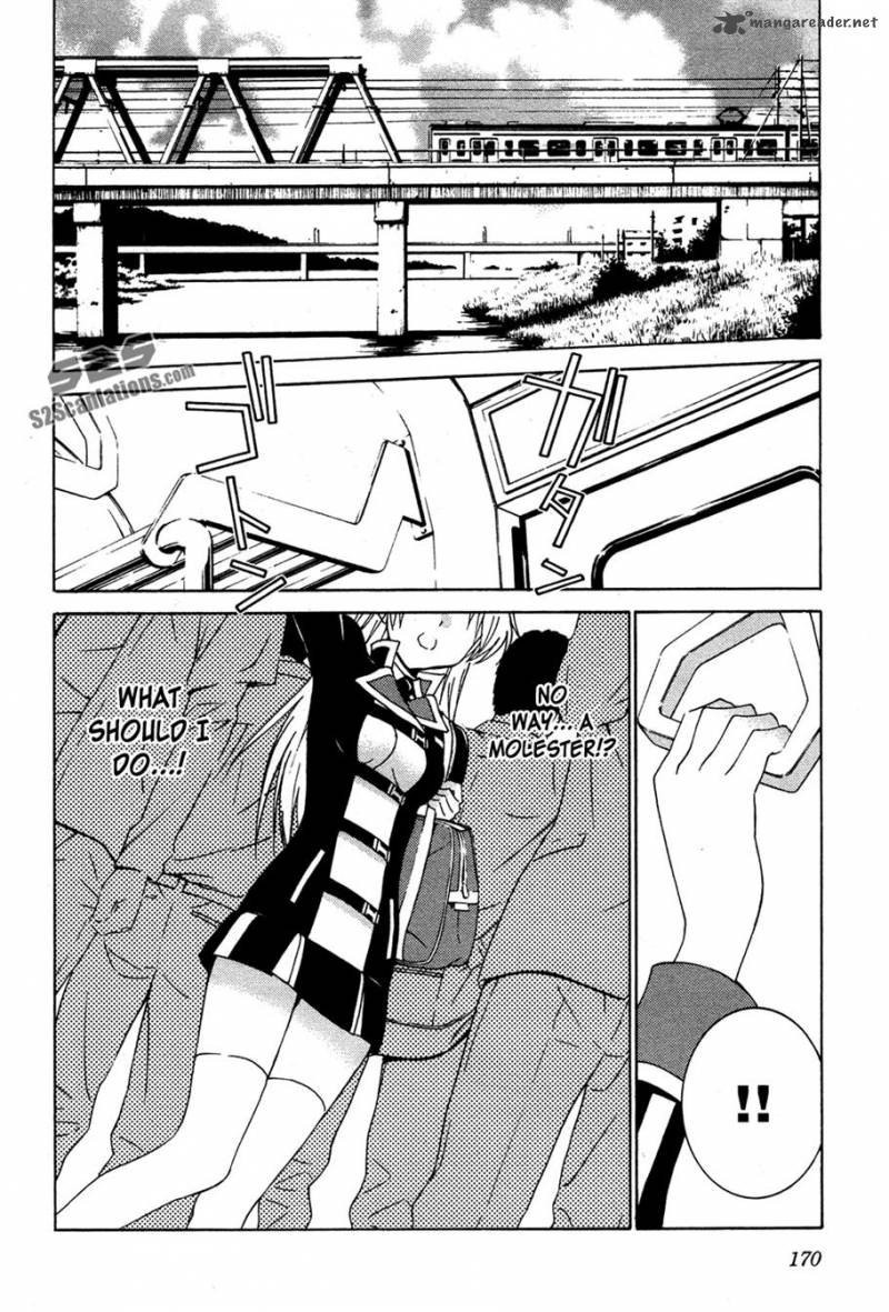 Gakuto No Vector 11 1