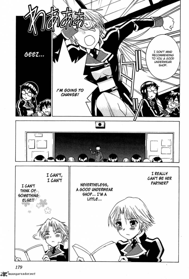 Gakuto No Vector 11 10
