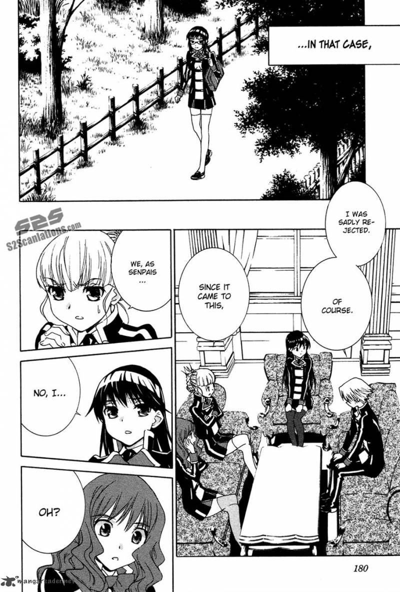 Gakuto No Vector 11 11