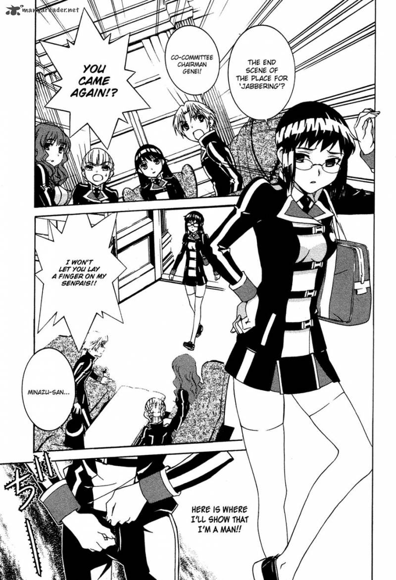 Gakuto No Vector 11 12