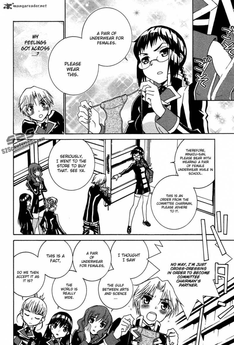 Gakuto No Vector 11 15