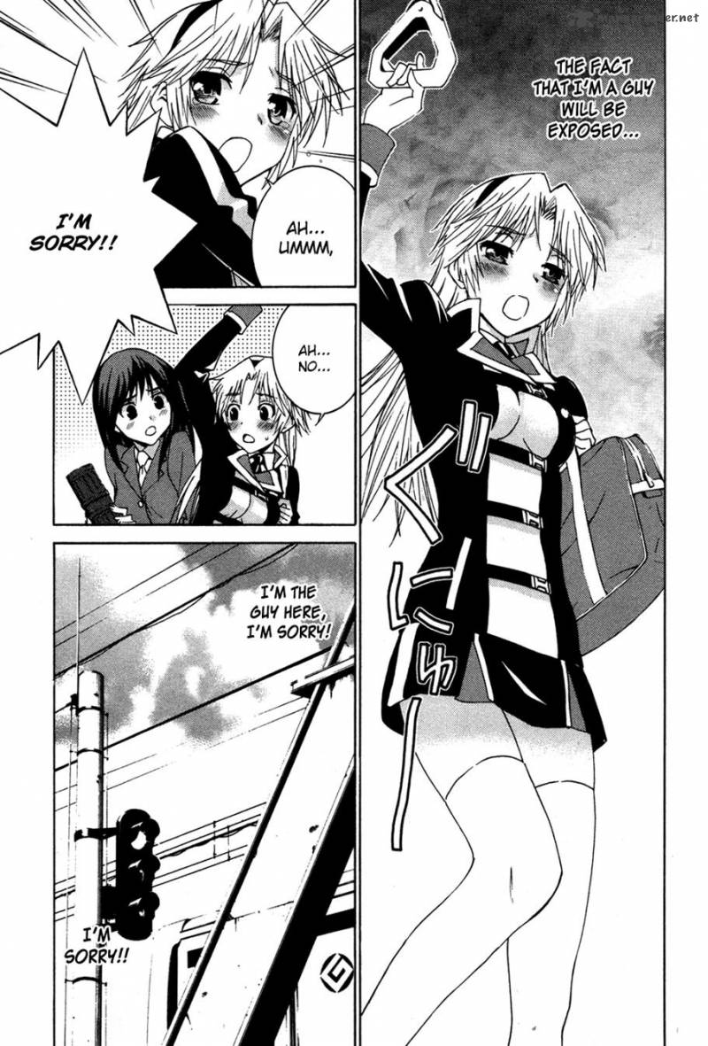 Gakuto No Vector 11 2